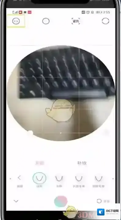 轻颜相机照片查看