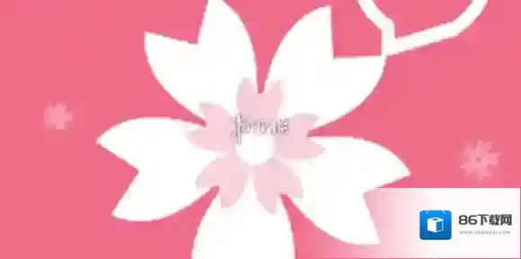 樱花动漫官网官方入口