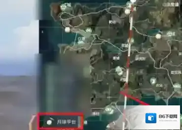 和平精英登月