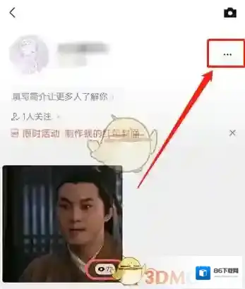 微信导出