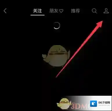 微信订单中心