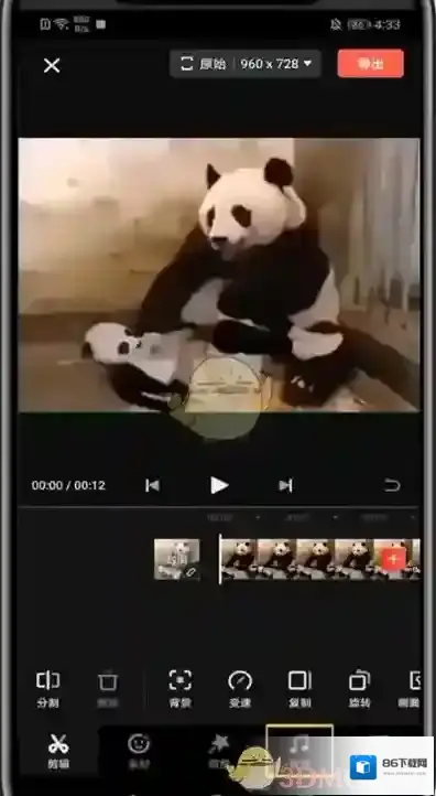 快影 你需要