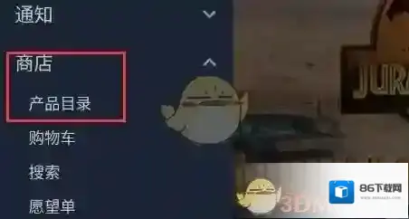 Steam微信支付