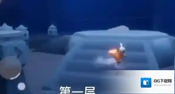 光遇禁阁