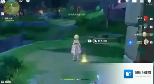 原神线索
