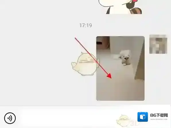 微信照片