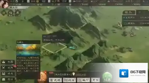 三国志战略版三国志战略