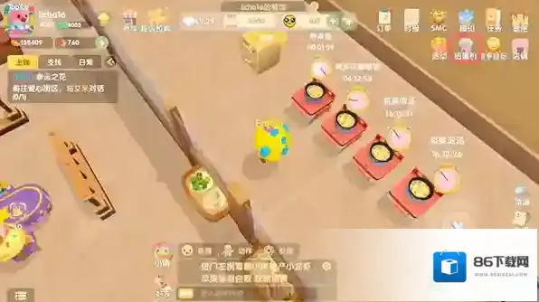 摩尔庄园棒球小子套装怎么获得？摩尔庄园棒球小子套装获得攻略