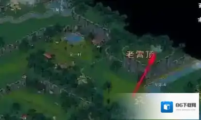烟雨江湖疗伤