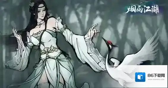 烟雨江湖泠月