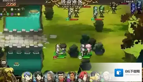 梦幻模拟战手游士兵怎么换 怎么更换兵种