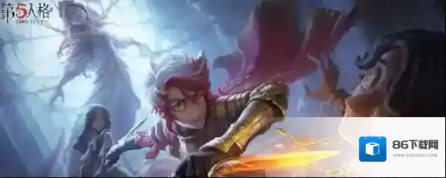 第五人格各种各样
