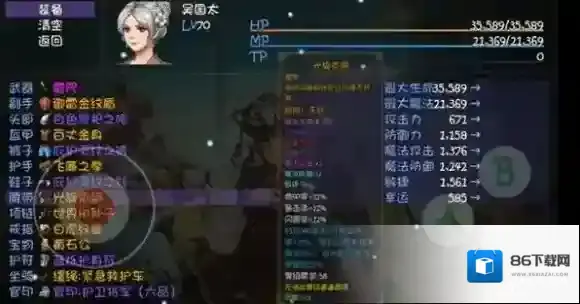再刷一把副本