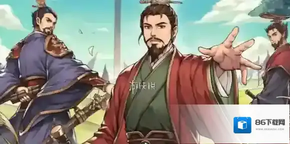 再刷一把减伤
