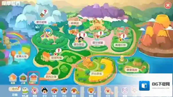 摩尔庄园好评