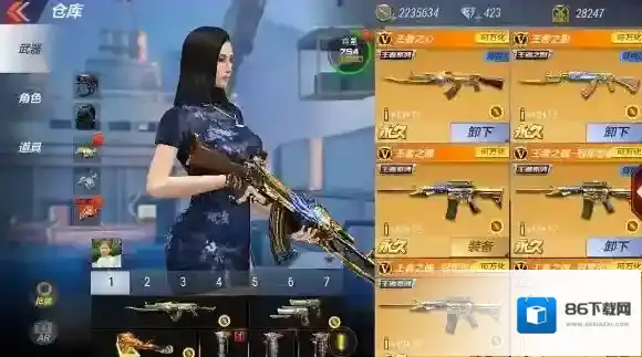 穿越火线：枪战王者玩法