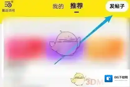 闲鱼信息