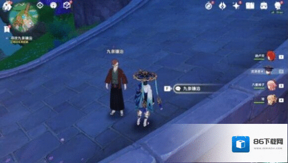 原神对话