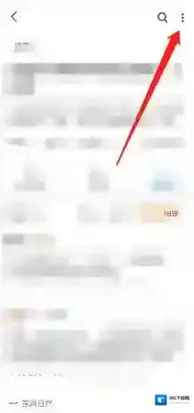 知乎选择问题