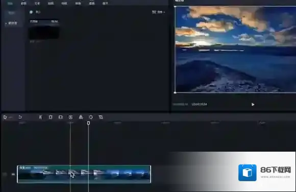 剪映就可以