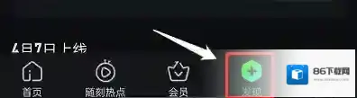 爱奇艺视频新片