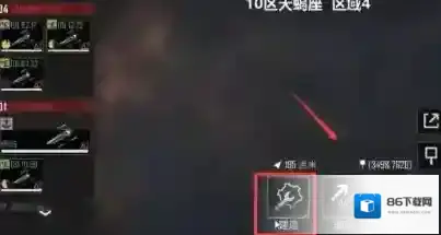 无尽的拉格朗日搬家