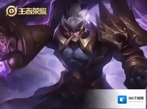 王者荣耀玄武志