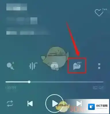 QQ音乐评论