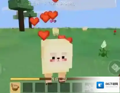 奶块驯服