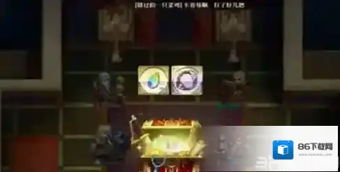 梦幻模拟战白花恋诗