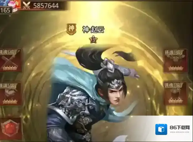 放置三国攻击