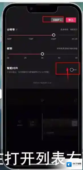 剪映来源于