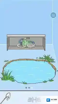 逃离公司2网兜