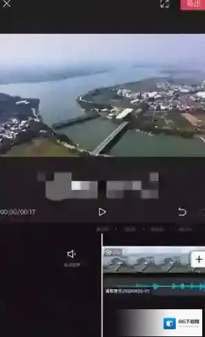 剪映节奏