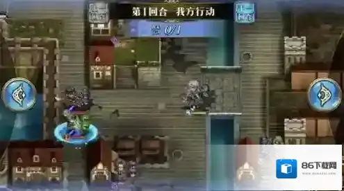 梦幻模拟战利昂
