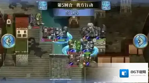 梦幻模拟战弓手