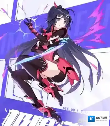 崩坏3突破