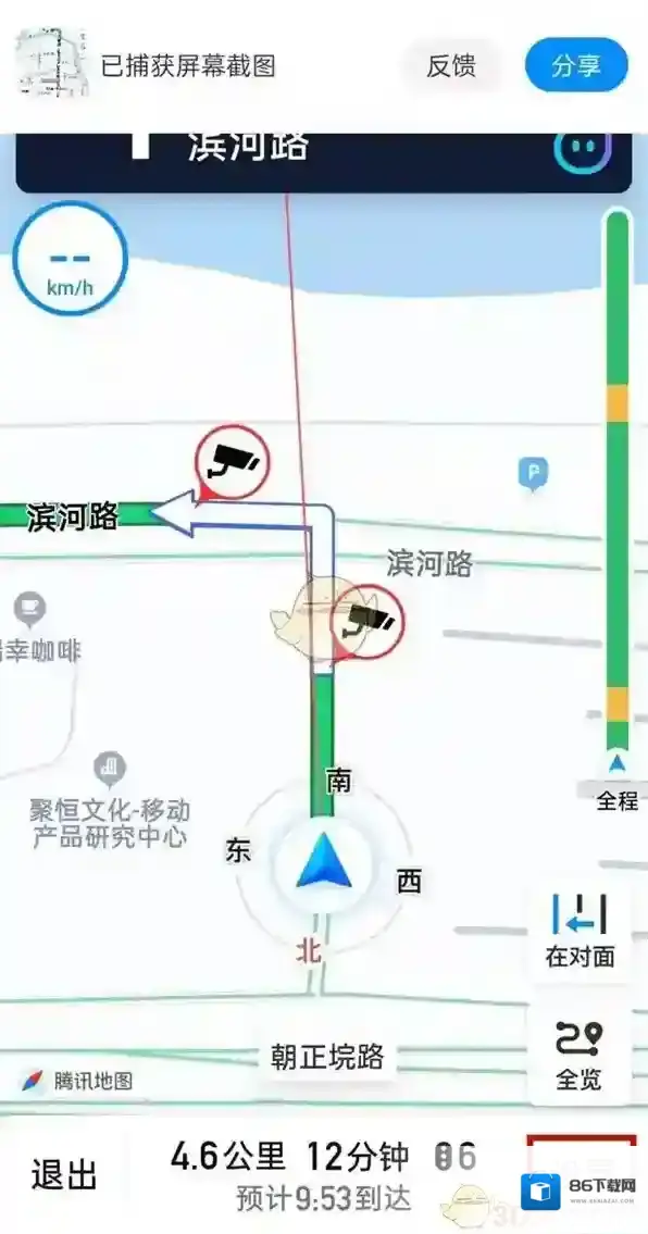 腾讯地图设置