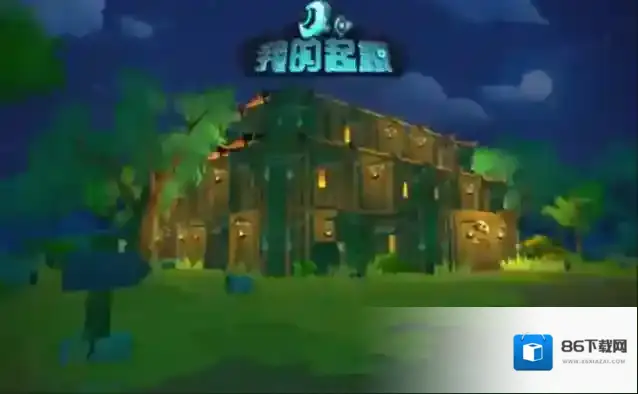 我的起源砸瓦鲁多称号怎么获得 称号获取方法详解