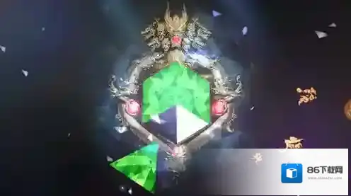 山海镜花颜色