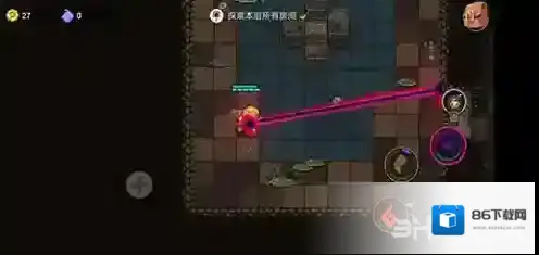 元素地牢怎么打