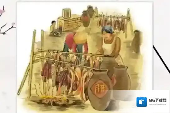 食物语刘七