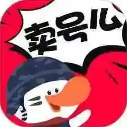 卖号么官方最新版