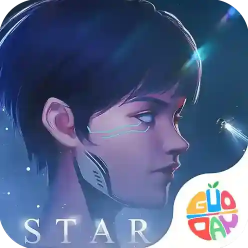 星空要塞2024官方最新版