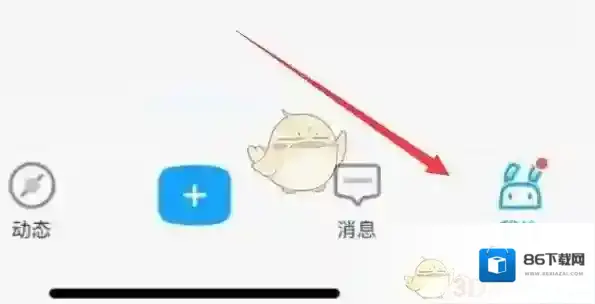 米游社就能