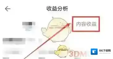 知乎的我