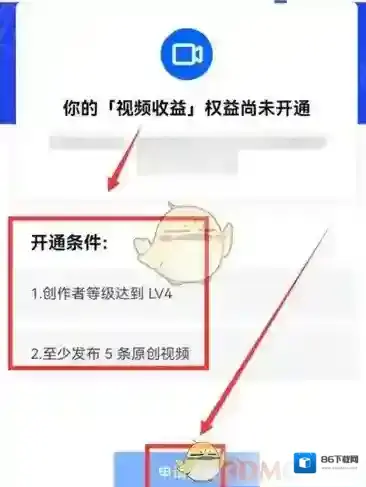 知乎内容