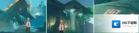 原神平台
