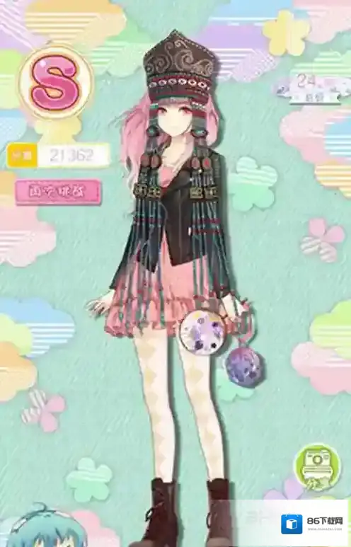妖精的衣橱b站服妖精的衣橱