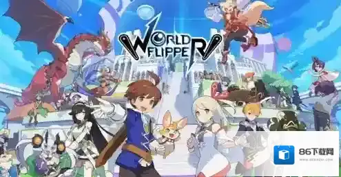 弹射世界是什么意思